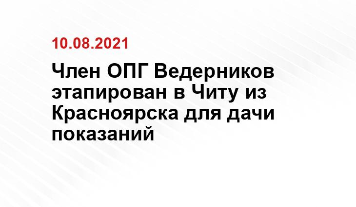 Члены банды, совершавшей преступления в Калужской области, осуждены