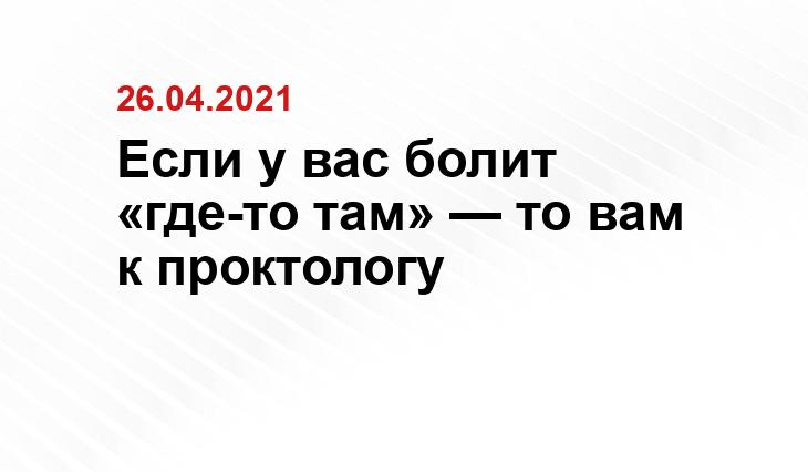 az-chita.ru