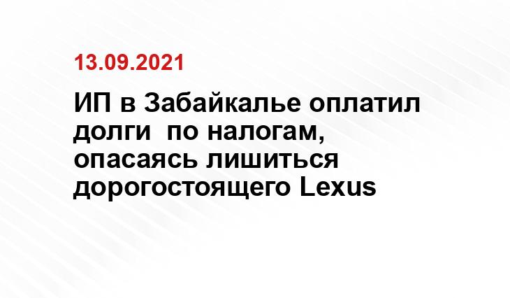 https://independent-press.ru