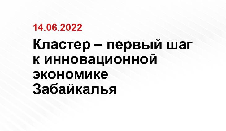 gazetavechorka.ru