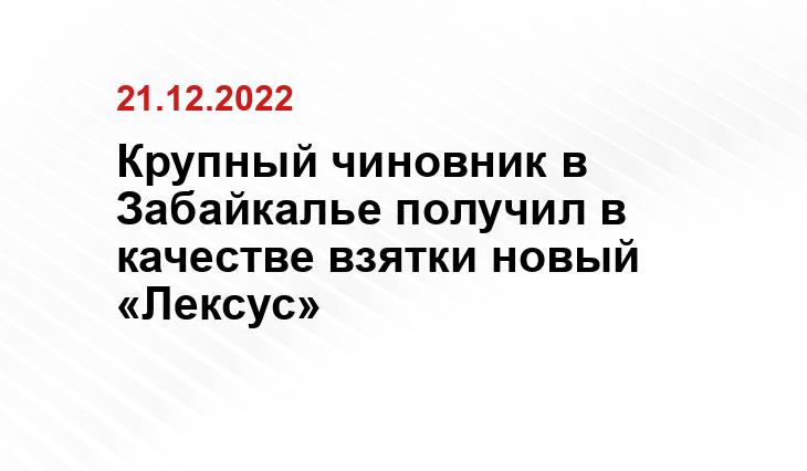 ptzgovorit.ru