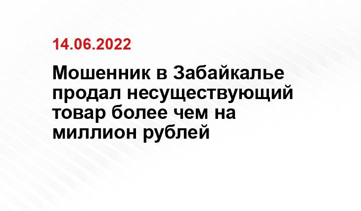 https://exp.idk.ru