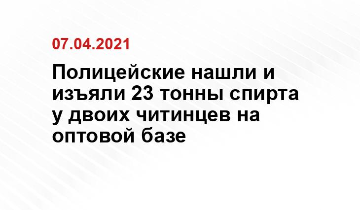 https://images.pobeda26.ru