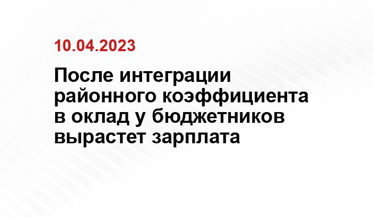 news.allelets.ru