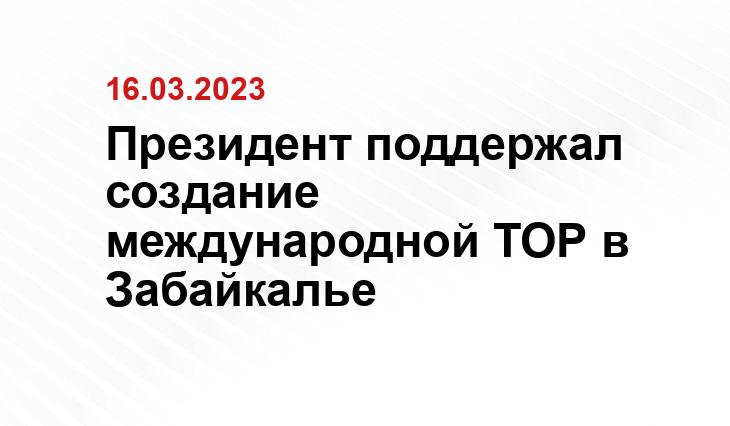 haipovo.ru