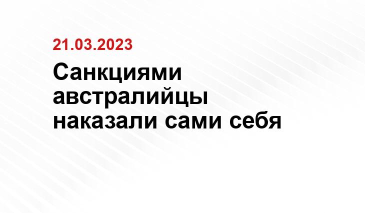https://news-kz.gismeteo.st