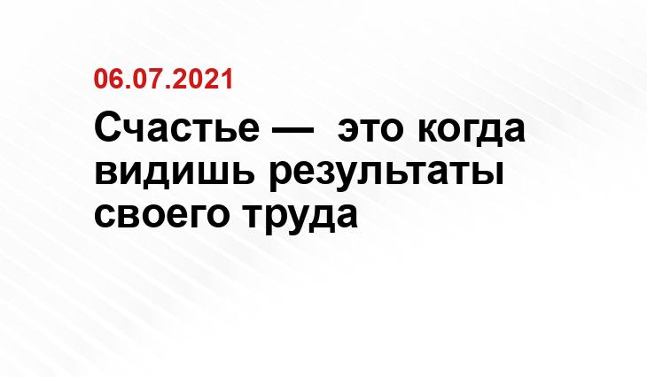 az-chita.ru