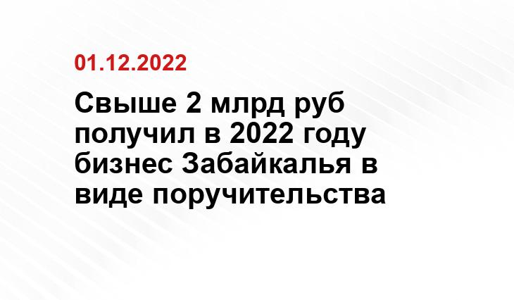 75.ru/news/298496