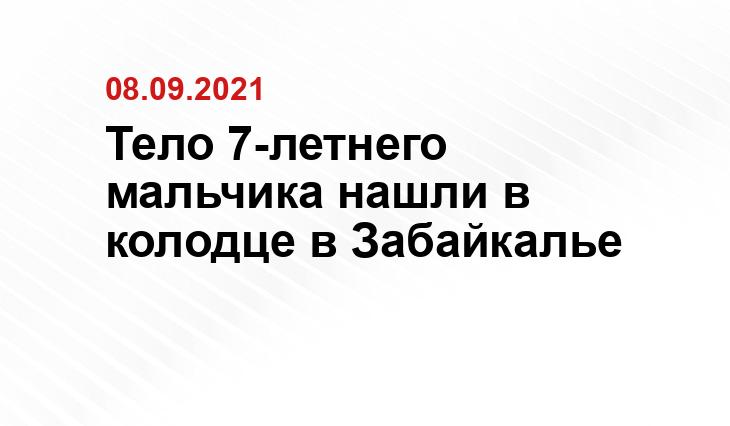 https://gazeta-n1.ru