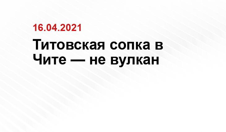 http://avdva.ru/wp-content