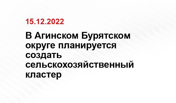 https://media.75.ru