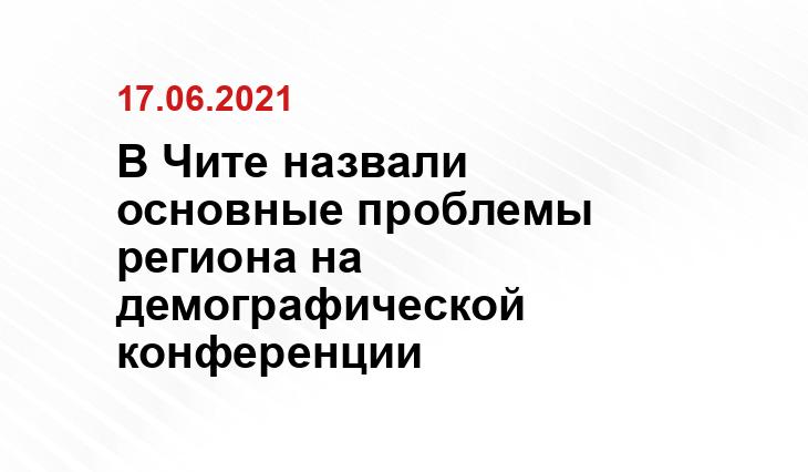 https://ampravda.ru/files/articles