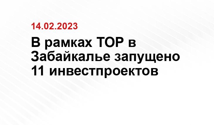 https://s0.rbk.ru