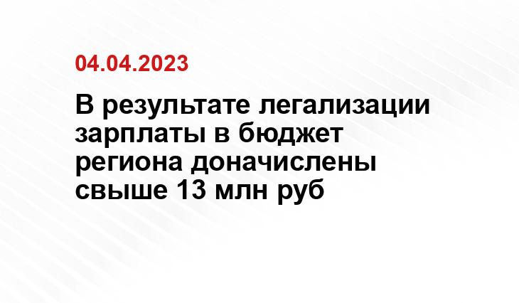 https://75.ru/news/315601