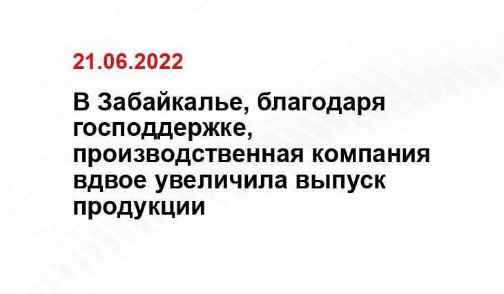 75.ru