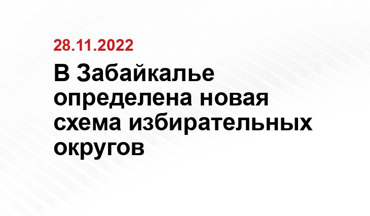 zab.ru/image