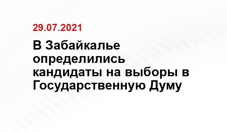 https://g.zbp.ru/