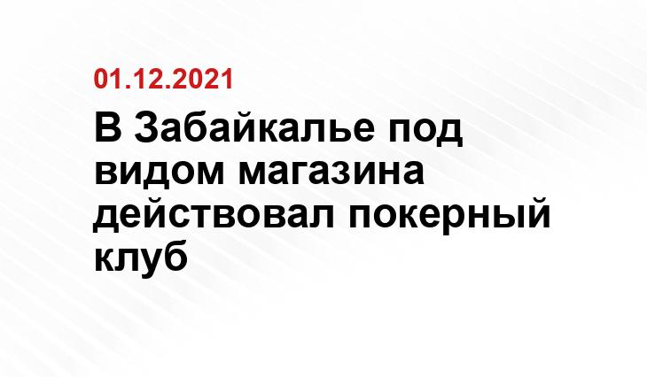 https://mvdmedia.ru