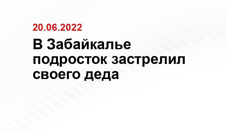 https://truehunter.ru