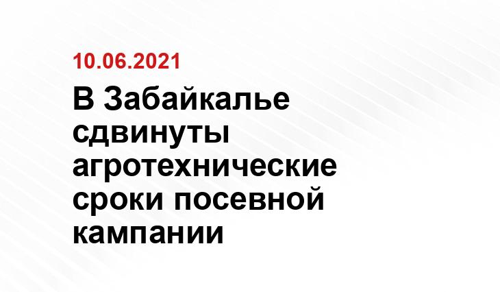 https://xn--80ahcwuhfo.xn--80aaaac8algcbgbck3fl0q.xn--p1ai