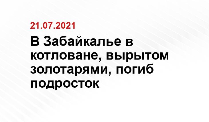 https://heaclub.ru/tim