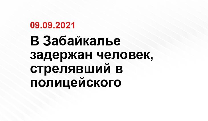 https://burcevka.ru