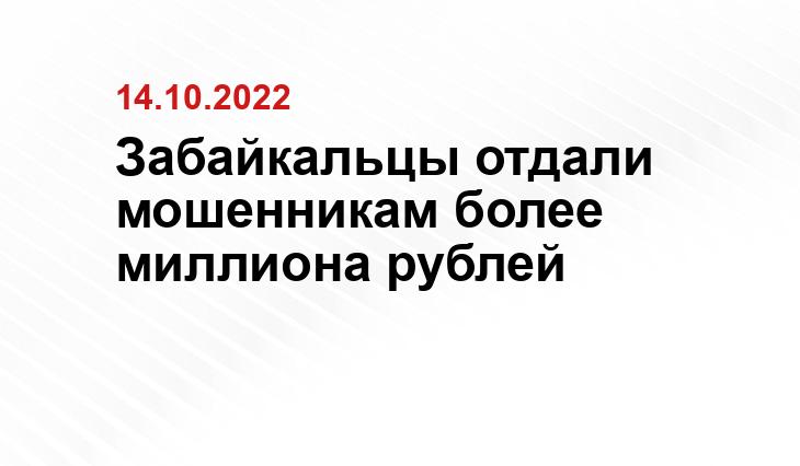 https://informugra.ru