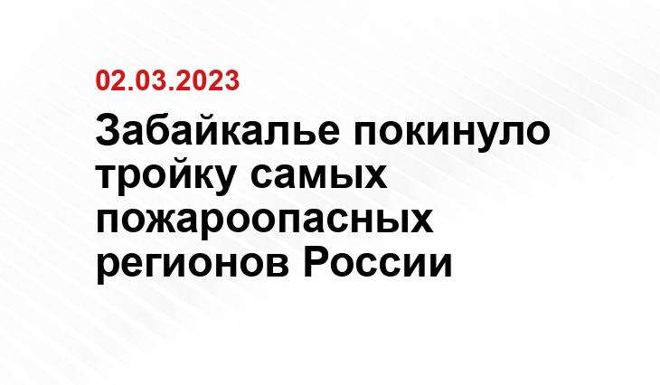 https://aviales.ru/files/foto/2020