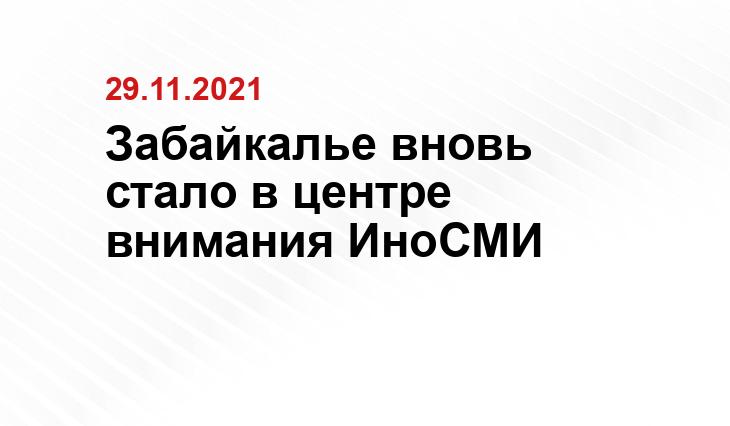 75.ру