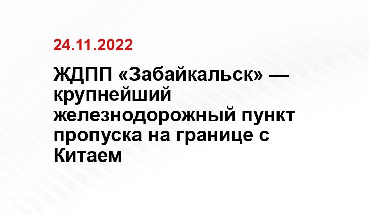 utro.ru