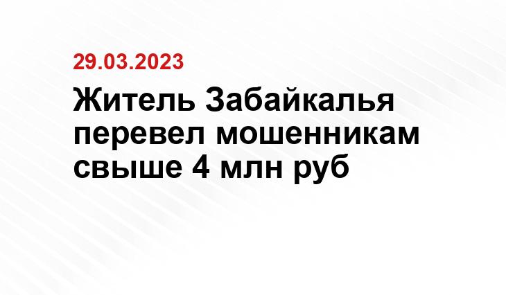 https://nerulife.ru