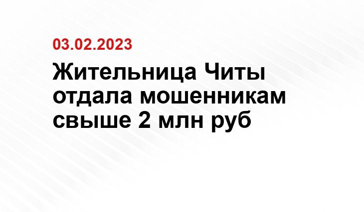 https://rassvetnews.ru