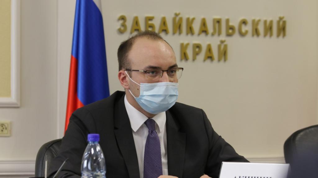 Власти Забайкалья нацелены на комплексное развитие региона 75.ру