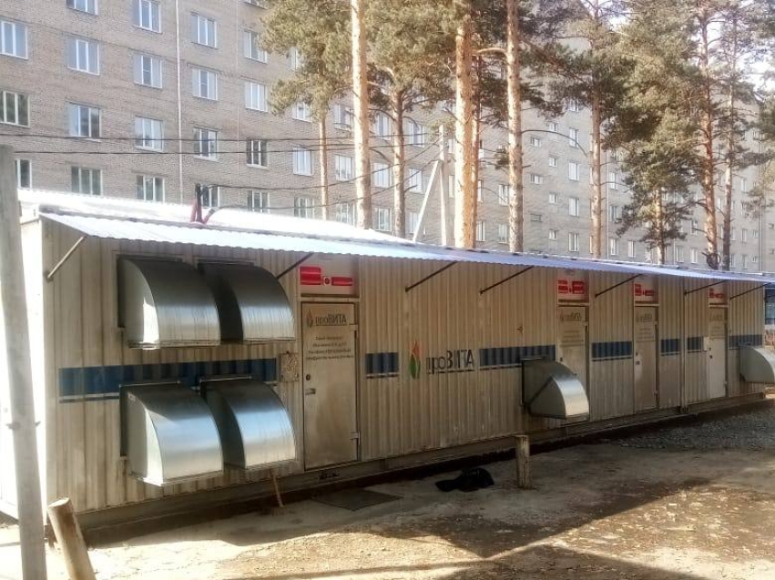 В самой большой больнице Забайкалья установили новый кислородный концентратор news/269249