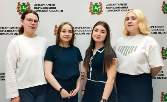 В Томской области подвели годовые итоги программы «Земский учитель»