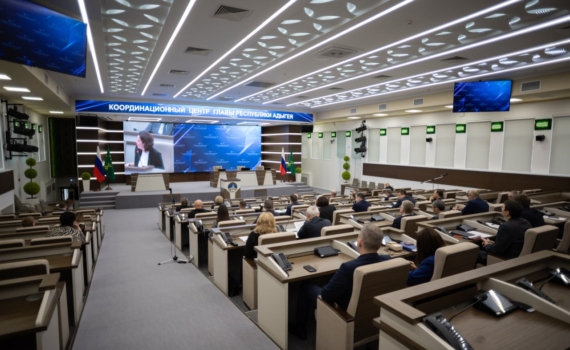 Руководство Госфонда «Защитники Отечества» высоко оценило работу Адыгеи по поддержке участников СВО Руководство Госфонда «Защитники Отечества» высоко оценило работу Адыгеи по поддержке участников СВО