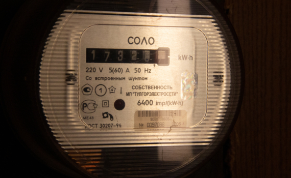 Монополисты в сфере ЖКХ продолжают подвергать рискам инфраструктуру, отказываясь от ее обновления на Южном Урале Монополисты в сфере ЖКХ продолжают подвергать рискам инфраструктуру, отказываясь от ее обновления на Южном Урале