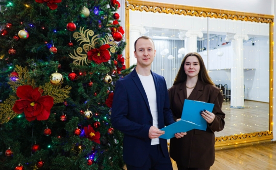 Кто знает все про Новый год? Кто знает все про Новый год?