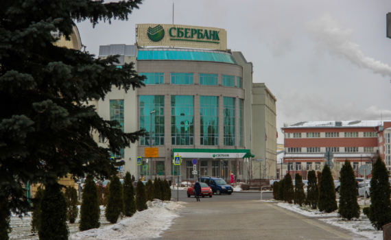 Успеть до 1 февраля: инструкция, чтобы не потерять доступ к Сбербанк Онлайн — узнайте о защите Успеть до 1 февраля: инструкция, чтобы не потерять доступ к Сбербанк Онлайн — узнайте о защите