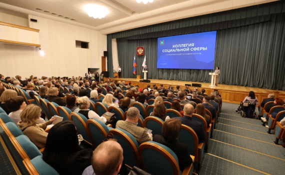 В Томской области продолжится адресная поддержка защитников Родины и их семей В Томской области продолжится адресная поддержка защитников Родины и их семей