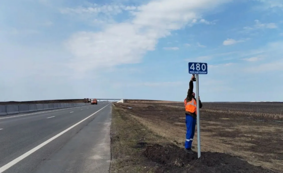 Мельниченко рассказал о строительстве трассы М-5 «Урал» в обход Спасска Мельниченко рассказал о строительстве трассы М-5 «Урал» в обход Спасска