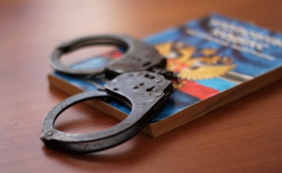 В Адыгее вступил в силу приговор по делу о выдаче фиктивных документов о прохождении курса по обращению с оружием В Адыгее вступил в силу приговор по делу о выдаче фиктивных документов о прохождении курса по обращению с оружием