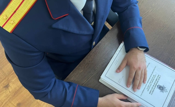 В Адыгее выявили факт незаконного хранения взрывчатого вещества В Адыгее выявили факт незаконного хранения взрывчатого вещества